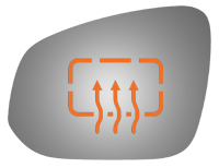 SIDE VIEW MIRROR HEATED